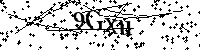 Inserire le lettere e i numeri qui sotto