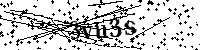 Inserire le lettere e i numeri qui sotto