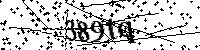 Inserire le lettere e i numeri qui sotto