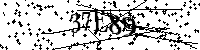 Merci de saisir les lettres et les chiffres ci-dessous