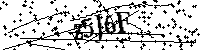 Inserire le lettere e i numeri qui sotto