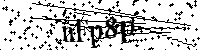 Inserire le lettere e i numeri qui sotto