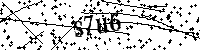 Inserire le lettere e i numeri qui sotto