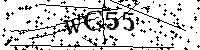 Inserire le lettere e i numeri qui sotto