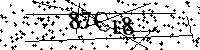 Merci de saisir les lettres et les chiffres ci-dessous
