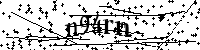 Inserire le lettere e i numeri qui sotto