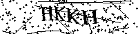 Inserire le lettere e i numeri qui sotto