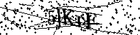 Inserire le lettere e i numeri qui sotto