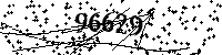 Inserire le lettere e i numeri qui sotto