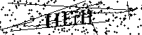 Bitte die Buchstaben und Zahlen unten eingeben