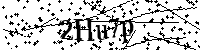 Inserire le lettere e i numeri qui sotto