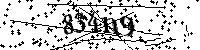Inserire le lettere e i numeri qui sotto