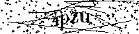 Inserire le lettere e i numeri qui sotto