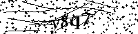 Inserire le lettere e i numeri qui sotto
