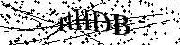 Inserire le lettere e i numeri qui sotto