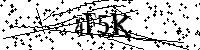 Merci de saisir les lettres et les chiffres ci-dessous