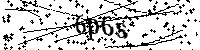 Inserire le lettere e i numeri qui sotto