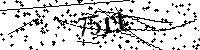Inserire le lettere e i numeri qui sotto
