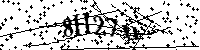 Merci de saisir les lettres et les chiffres ci-dessous