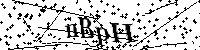 Inserire le lettere e i numeri qui sotto