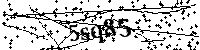 Inserire le lettere e i numeri qui sotto
