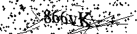 Inserire le lettere e i numeri qui sotto