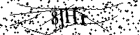 Merci de saisir les lettres et les chiffres ci-dessous