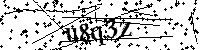 Inserire le lettere e i numeri qui sotto