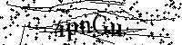 Inserire le lettere e i numeri qui sotto