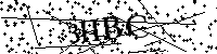 Inserire le lettere e i numeri qui sotto