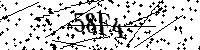 Inserire le lettere e i numeri qui sotto