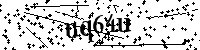 Inserire le lettere e i numeri qui sotto