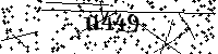 Inserire le lettere e i numeri qui sotto