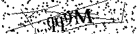Inserire le lettere e i numeri qui sotto