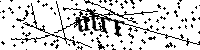 Inserire le lettere e i numeri qui sotto