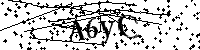 Inserire le lettere e i numeri qui sotto