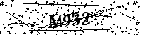 Inserire le lettere e i numeri qui sotto