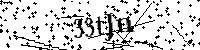 Inserire le lettere e i numeri qui sotto