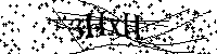Inserire le lettere e i numeri qui sotto