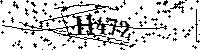 Inserire le lettere e i numeri qui sotto