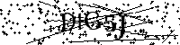 Merci de saisir les lettres et les chiffres ci-dessous