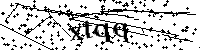 Bitte die Buchstaben und Zahlen unten eingeben