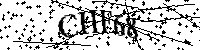 Inserire le lettere e i numeri qui sotto