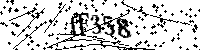 Inserire le lettere e i numeri qui sotto