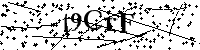 Merci de saisir les lettres et les chiffres ci-dessous