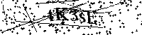 Inserire le lettere e i numeri qui sotto