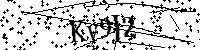 Inserire le lettere e i numeri qui sotto