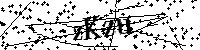 Bitte die Buchstaben und Zahlen unten eingeben