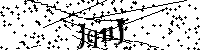Inserire le lettere e i numeri qui sotto