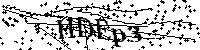 Inserire le lettere e i numeri qui sotto